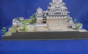Galerie: Himeji Castle