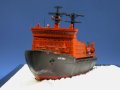: Eisbrecher Arktika
