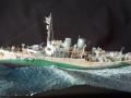 HMS Polyanthus K47 (1:350 Mirage Hobby)