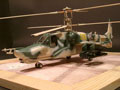 Bausatz: Kamov Ka-50 Hokum