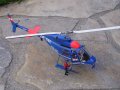 : Agusta-Bell AB 206 Jet Ranger