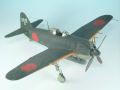 : Kawanishi N1K1-Ja Shiden