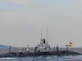 K.u.K. österreichisch-ungarisches U-Boot SMU-5 (1:350 Hecker & Goros)