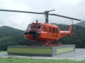 : Bell UH-1D Huey