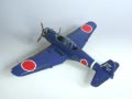 Mitsubishi Ki-51 Sonja