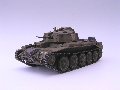 Crusader AA Mk.III