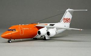 Bausatz: BAe 146-200