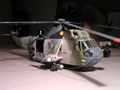 Westland Sea King Mk.41