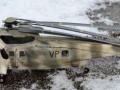 Westland Seaking HC.4 (1:72 Dragon)