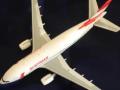 Airbus A310-324 (1:144 Revell)