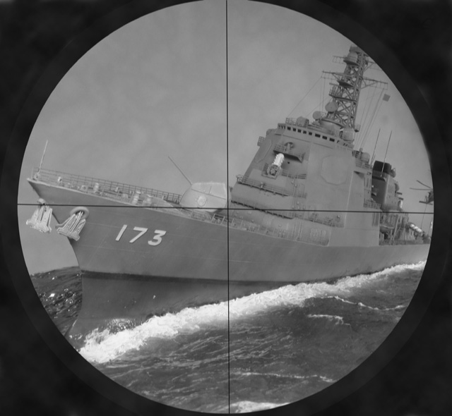 JMSDF Kongou