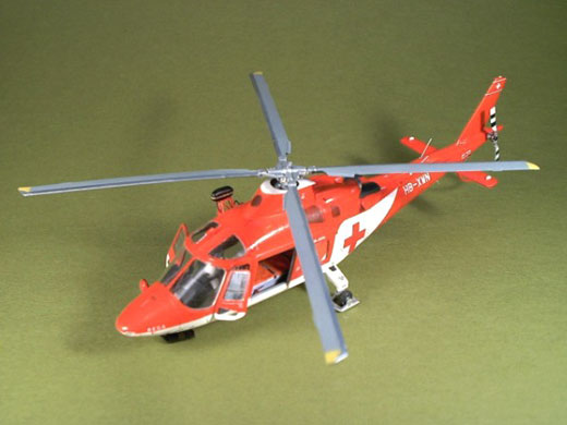 Agusta A109 K2