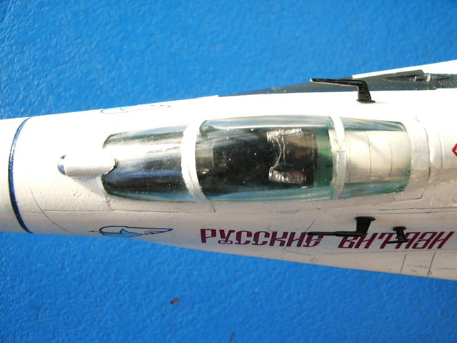 Suchoi Su-27 Flanker B