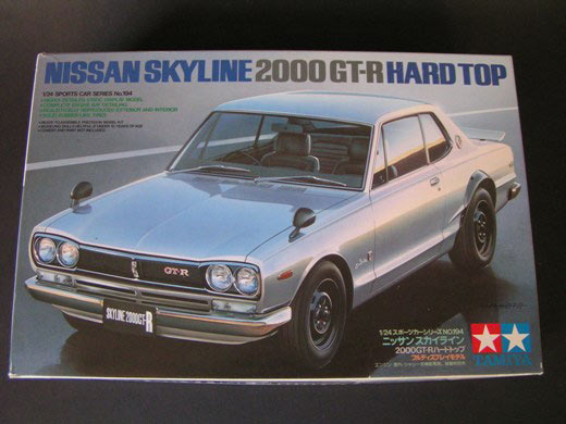 Nissan Skyline 2000 GT-R HardTop