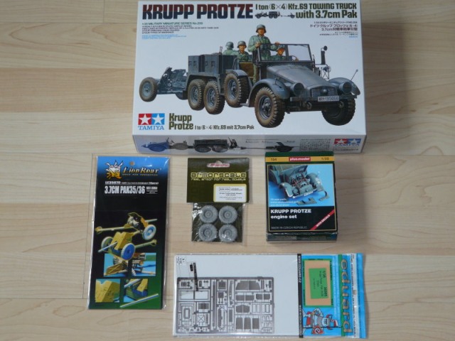 Sd.Kfz. 69 Krupp Protze