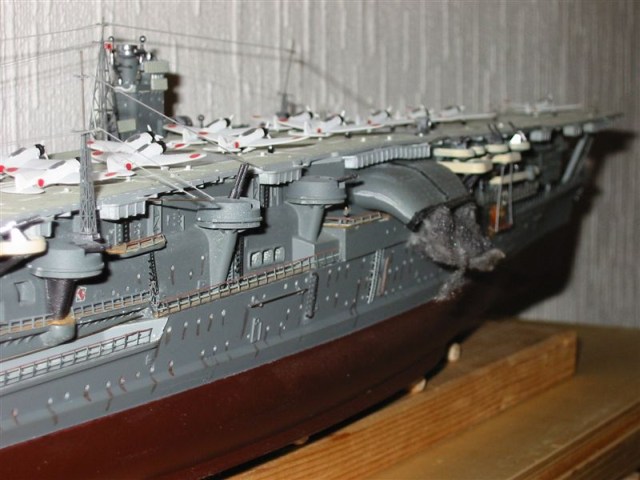Akagi