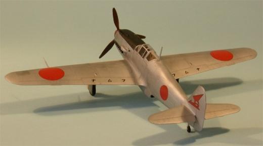 Kawasaki Ki-61-I Hien (Tony)