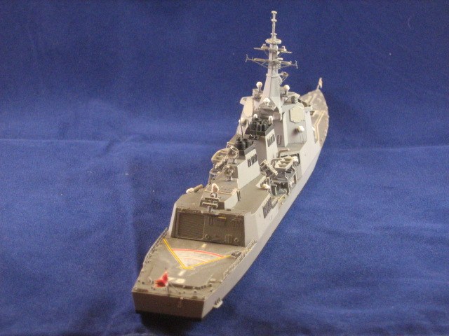 DDG-178 Ashigara
