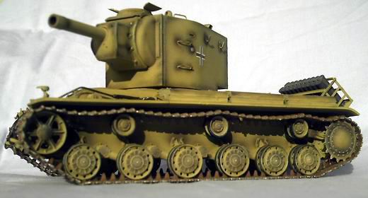 German 754(r) Tank