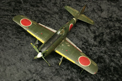 Nakajima Ki-84 Hayate Frank