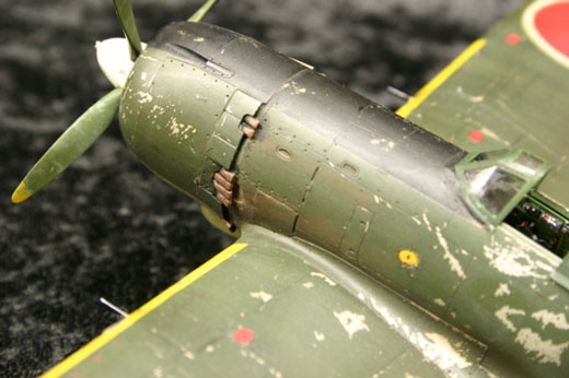 Nakajima Ki-84 Hayate Frank