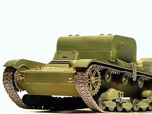 Artillerieschlepper T-26T