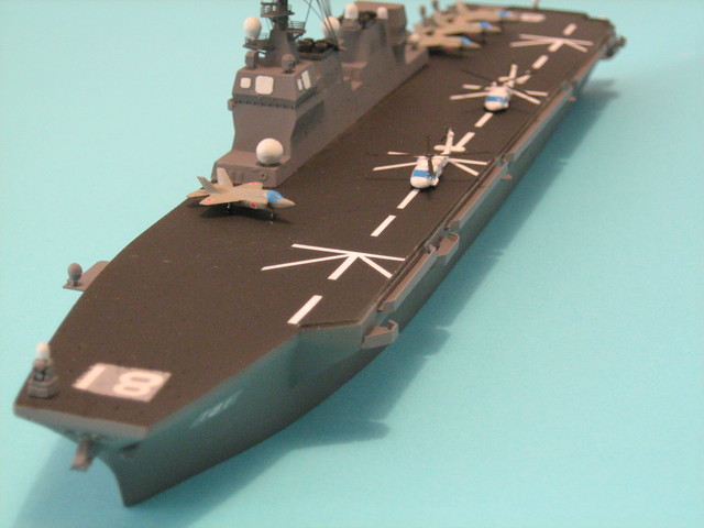 DDH-181 Hyuga