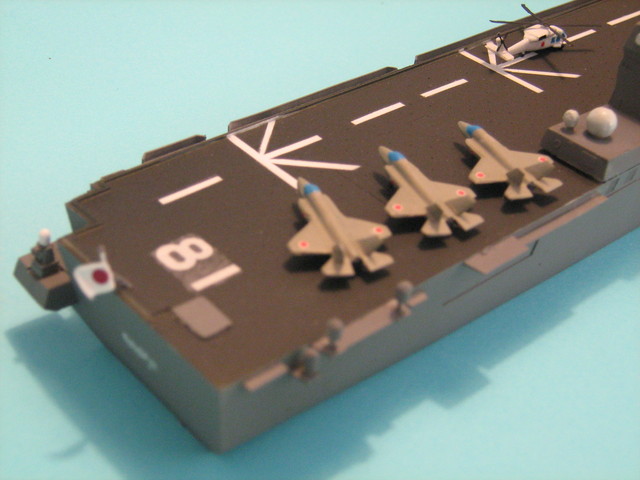 DDH-181 Hyuga