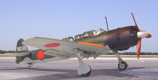 Nakajima C6N Saiun Myrt