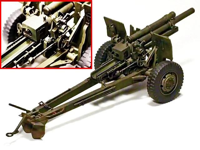 105mm Feldhaubitze