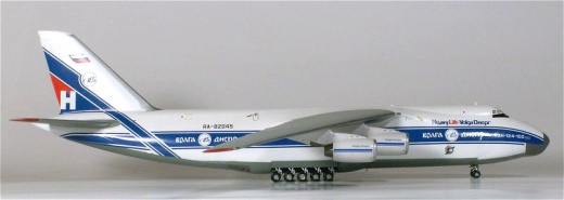 Antonow An-124 Ruslan