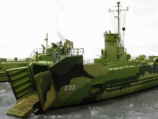 LSM 233