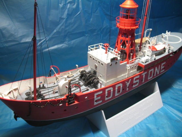 Trinity House Lightship