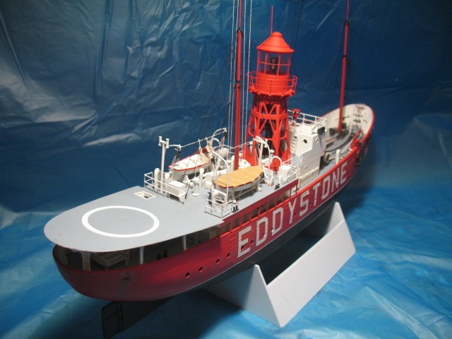 Trinity House Lightship