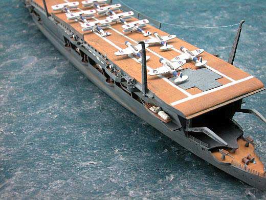 HMS Courageous