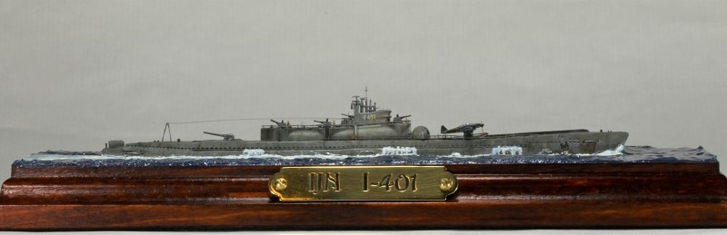 U-Boot I-401