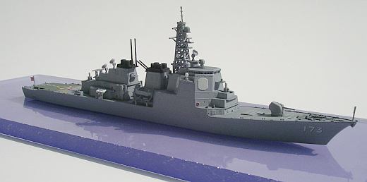 DDG Kongo