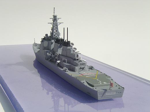 DDG Kongo