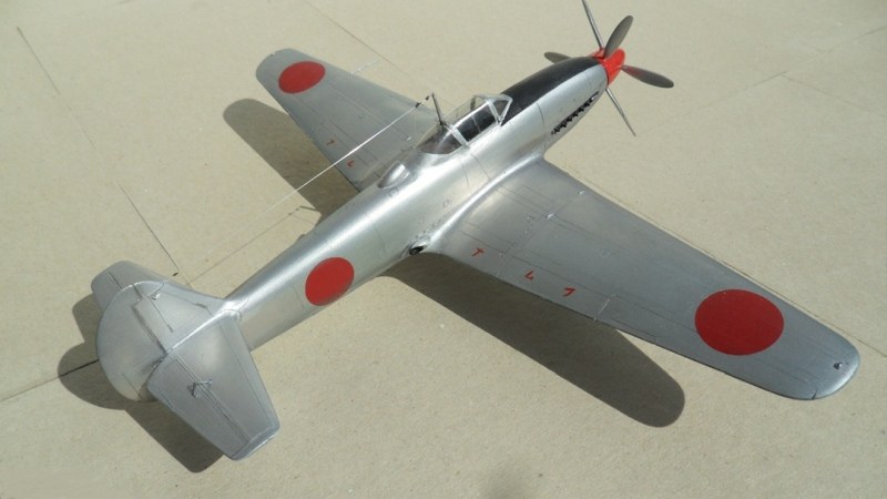 Kawasaki Ki-64