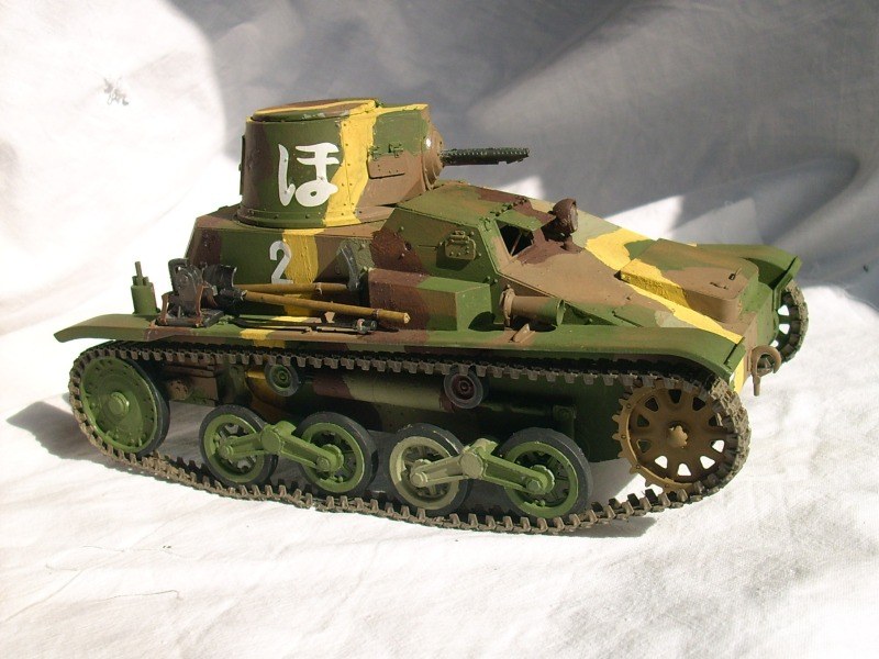 Typ 94 Tankette