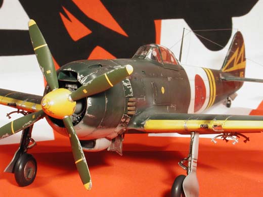 Nakajima Ki-84 Hayate Frank