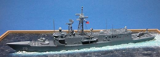 USS Gallery (FFG-26)