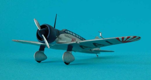 Mitsubishi Ki-15 Kamikaze