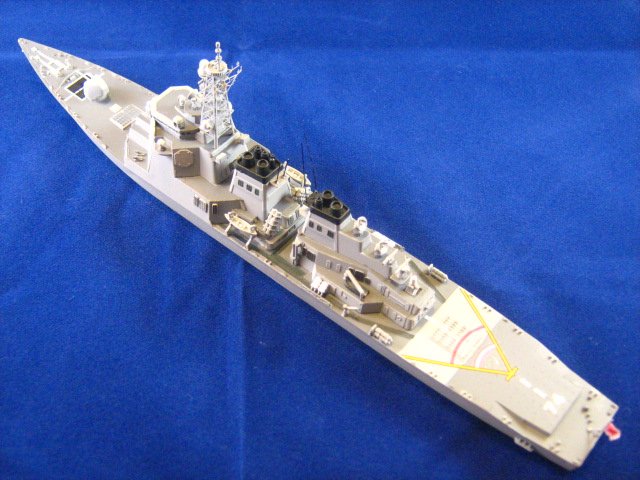 Kirishima (DDG-174)
