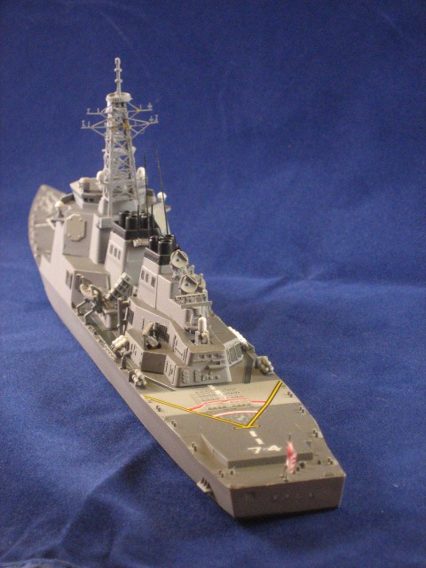 DDG-174 Kirishima