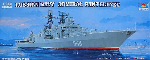 Trumpeter - Admiral Panteleyev