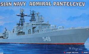 : Admiral Panteleyev