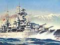 Schwerer Kreuzer Bl�cher