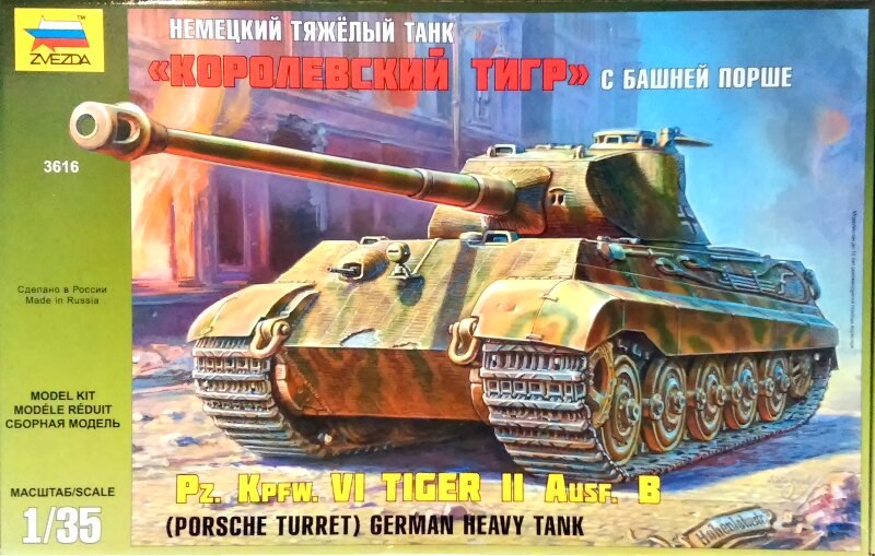Zvezda - Pz. Kpfw. VI Tiger II Ausf. B (Porsche Turret)