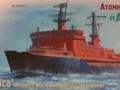 Bausatz: Eisbrecher Arktika